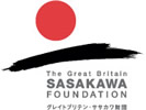 Sasakawa foundation